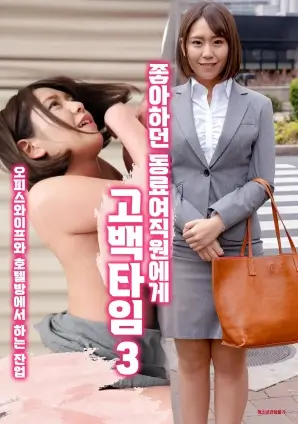 沙丘2 最新上映电影